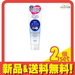 Item thumbnail for item e2224132-2ccf-468c-80fd-f99051623c78