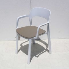 【訳あり品】リソル オナ アームチェア 2脚セット