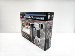 【中古未使用品】 高儀 TAKAGI アースマン EARTH MAN DIY用 エアーフィニッシュネイラ AN-100 F35 日曜大工 DIY ○YR-19079○