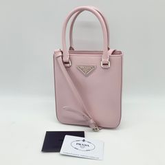 PRADA プラダ トートバッグ ノベルティ 非売品 プレートタイプ ピンク