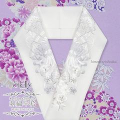 Item thumbnail for item e0b2bb09-c0cc-4e2c-9d51-16d70a0b348f