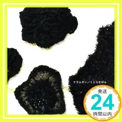 clammbon クラムボン くじらむぼん 帯付き CD 貴重 デジパック仕様 clammbon クラムボン くじらむぼん 帯付き CD 貴重 デジパック