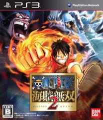 ワンピース 海賊無双2 - PS3