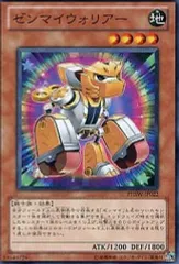 フォトン・ショックウェーブ　box Amazon.co.jp: 遊戯王ゼアル OCG フォトン・ショックウェーブ