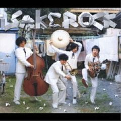 SAKEROCK Songs of instrumental CD - メルカリ