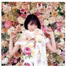 2026年最新】上野優華 アルバムの人気アイテム - メルカリ