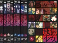 2026年最新】地獄少女 グッズの人気アイテム - メルカリ