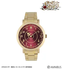 2026年最新】ローゼンメイデン 時計の人気アイテム - メルカリ