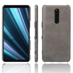 Xperia 1 ケース SO-03L SOV40 エクスペリア１  レザー ハード ケース 【Color】 グレイのサムネイル