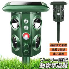 Item thumbnail for item 16d35389-d03b-4a78-9e2f-5f6276f3b2df