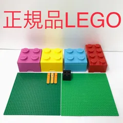 正規品 中古 LEGO レゴ ストレージボックス ブロック型 収納ケース 大きさ色々 5個 まとめ売り おまけ付き DH-234-B1 361