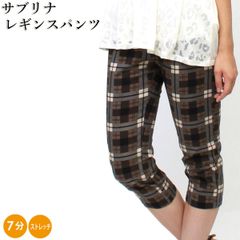 美脚デザインレギンスパンツ(k-405)