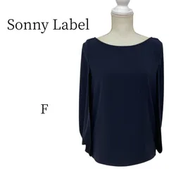 ★美品 Sonny Label ネイビー 長袖 ブラウス FREE SIZE