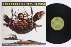 伊LP Ost, Ennio Morricone 五人の軍隊 Un Esercito Di 5 Uomini ELP058 DUSE /00260