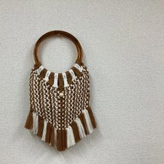 マクラメ手編みバック