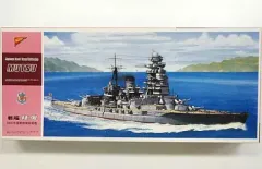 2025年最新】1/500 ニチモの人気アイテム - メルカリ