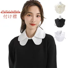 刺繍 アクセサリー 大きめ 小物 フリル シャツ 可愛い シースルー 重ね着風 パール 重ね着風 おしゃれ 無地 着ぶくれ防止 襟 着回し レイヤード ガーリー シフォン シンプル 大人かわいい おし#cjfj145396