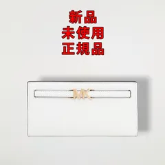 MICHAEL KORS マイケル・コース 長財布 ペブルドレザー ウォレット ラージ【MK-021】