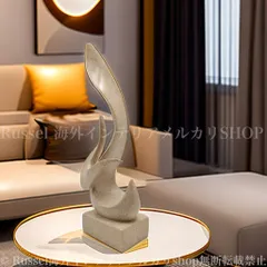 置物 オブジェ 北欧 モダン シンプル 炎 ファイア 工芸 アート ベージュ リビング ダイニング 玄関 贈り物 ギフト プレゼント 4-7