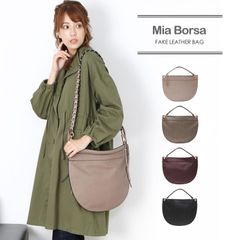 フェイクレザー 半円型 ワンショルダーバッグ 2WAY【Mia Borsa】