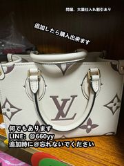 LOUIS VUITTON ルイヴィトン      オンザゴーpm MM GM ハンドバッグ  トートバッグ  ショルダーバッグ30