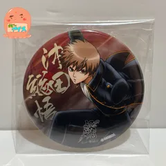 銀魂　沖田総悟　J WORLD さらば真選組　缶バッジ