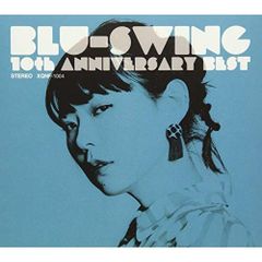 BLU-SWING ブルー・スウィング FIND YOUR WAY 廃盤CD 帯 Blu-Swing