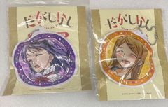 頭文字D 秋山渉 缶バッジコレクション イニシャルD イニD 缶