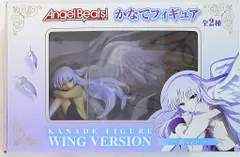 AngelBeats! かなでフィギュア WING 410iOl2jqdL._AC_UF350,