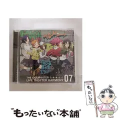 2024年最新】カレンダー アイドルマスターの人気アイテム - メルカリ