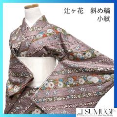 お正月セール開催中！】TSUMUGI - メルカリShops