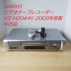 SANYO ビデオテープレコーダー VZ-H204(K) 2003年度製　中古品