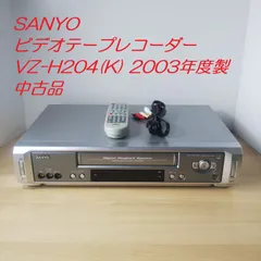 2024年最新】SANYO VZ-H20の人気アイテム - メルカリ