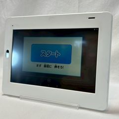 【✨現状品✨】Benesse/学習用/Androidタブレット/会員専用ログイン不可/起動確認済/No.538