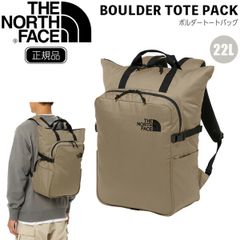 ザ ノースフェイス ボルダートートバッグ THENORTHFACE BOULDER TOTE PACK カラー：CK リュック トートバッグ