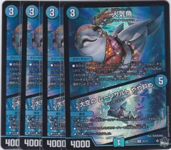 2025年最新】忍邪乱武超刺激パックアドレナリンパックの人気アイテム