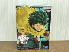  未開封品 バンプレスト 緑谷出久 僕のヒｰロｰアカデミア THE AMAZING HEROES -PLUS- IZUKU MIDORIYA Ⅱ 僕のヒｰロｰアカデミア