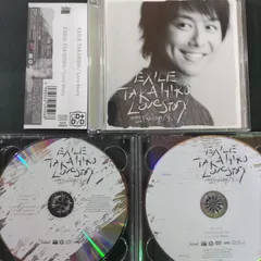 2024年最新】exile takahiro フリスビーの人気アイテム - メルカリ