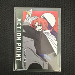 ユニオンアリーナ　神威　AP アクションポイント　銀魂