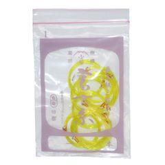 Item thumbnail for item 058461ca-7562-48d8-b576-363adeff85f4