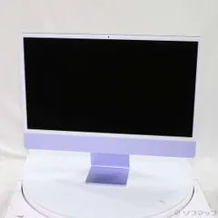 リュウiMac 24 M1 8GB 256GB パープル 美品【アクセ付】 iMac 24インチ2021 パープル