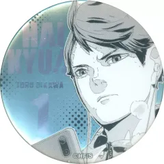 【中古】バッジ・ピンズ 及川徹 「ハイキュー!! FAN PARK(ファンパーク) デコレクション缶バッジ(R) 第3弾」