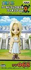 ワンピース ワールドコレクタブルフィギュア TV版 vol.9 TV068 カヤ （プライズ） ワンピース ワールドコレクタブルフィギュア TV版 vol.9 TV068
