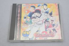 44_007S) 艦これアーケード 山風 改 中破 雷装UP - メルカリ