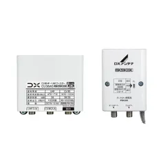 2024年最新】4K/8K放送対応用 UHF・BS・CSブースター 35dB型 UBCBW35(中古品)の人気アイテム - メルカリ