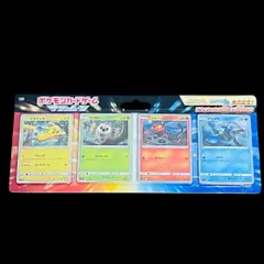2025年最新】ポケモンカードゲーム サン&ムーン ピカチュウと 2025年最新】ポケモンカードゲーム サン&ムーン ピカチュウと