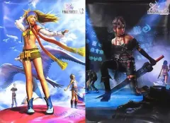 【最終値下げ⭐︎】ファイナルファンタジーⅫ B2ポスター【希少品】 2025年最新】ポスター b2 ファイナルファンタジーの人気アイテム