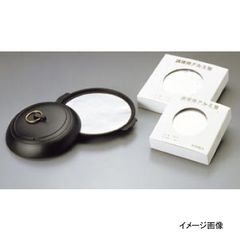 Item thumbnail for item 27263389-28ec-4fad-86f9-05b56a969ae3