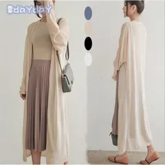 UVカット ロングカーディガン レデイエロース 春 夏 長袖 ロング丈 ニットカーディガン 羽織り ストレッチ 薄手 軽量 紫外線対策 ロング 冷