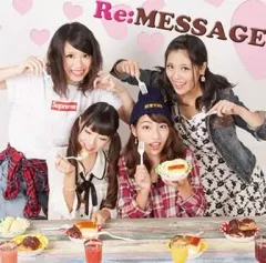 【中古】邦楽CD Re：ReKOCHI / Re：MESSAGE